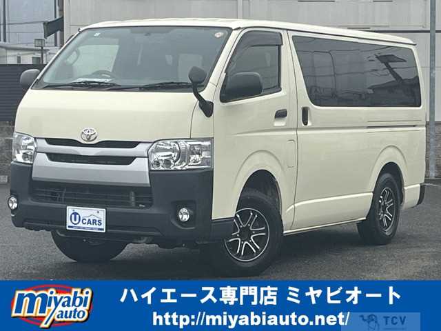 2017 Toyota Hiace Van