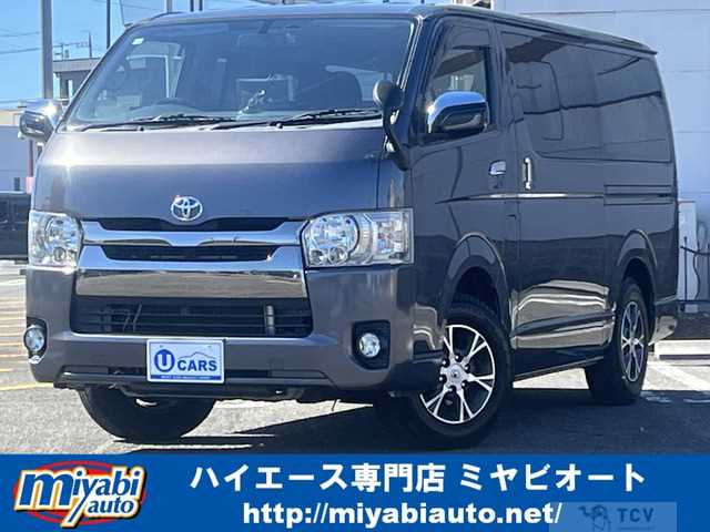 2017 Toyota Hiace Van