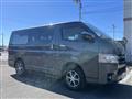 2017 Toyota Hiace Van