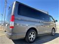 2017 Toyota Hiace Van