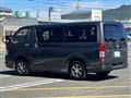 2017 Toyota Hiace Van