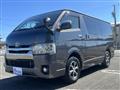 2017 Toyota Hiace Van