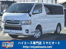 2019 Toyota Hiace Van