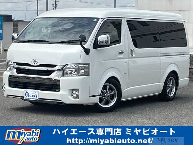 2022 Toyota Hiace Van