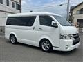 2022 Toyota Hiace Van