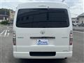 2022 Toyota Hiace Van