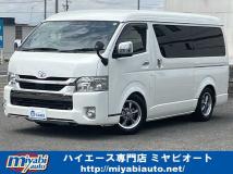 2022 Toyota Hiace Van