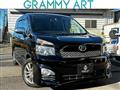 2012 Toyota Voxy