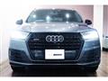 2020 Audi Q7