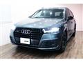 2020 Audi Q7