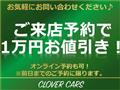 2000 Nissan Cedric Hardtop