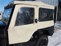 1997 Mitsubishi Jeep