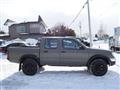 1997 Nissan Nissan Others