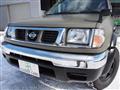 1997 Nissan Nissan Others