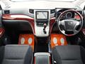 2010 Toyota Alphard G