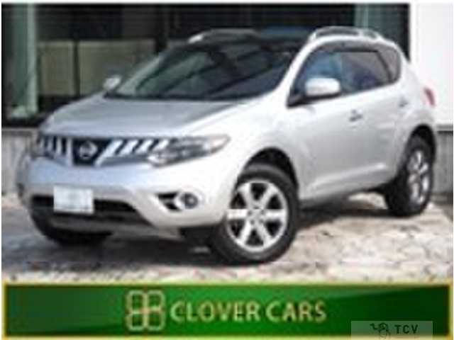2008 Nissan Murano