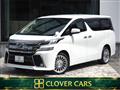 2016 Toyota Vellfire