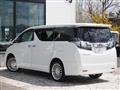 2016 Toyota Vellfire