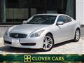 2009 Nissan Skyline Coupe