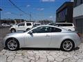 2009 Nissan Skyline Coupe