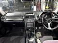 1998 Toyota Altezza