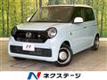 2021 Honda N-ONE