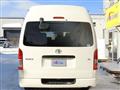 2016 Toyota Hiace Commuter
