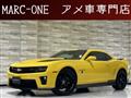 2012 Chevrolet Camaro