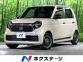 2023 Honda N-ONE