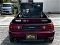 1993 Toyota MR2