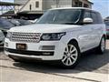 2015 Land Rover Range Rover