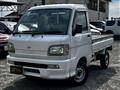 2003 Daihatsu Hijet Truck