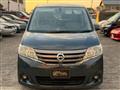 2011 Nissan Serena