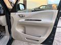 2011 Nissan Serena