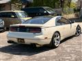 1990 Nissan Fairlady Z