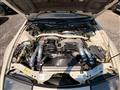 1990 Nissan Fairlady Z