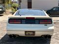 1990 Nissan Fairlady Z