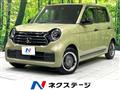 2024 Honda N-ONE