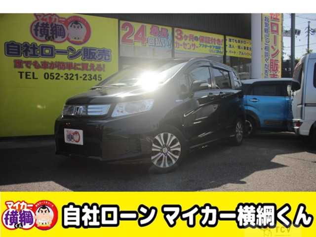 2012 Honda Freed