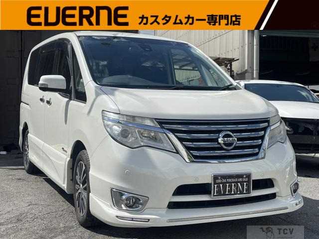 2015 Nissan Serena
