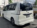 2015 Nissan Serena