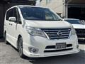 2015 Nissan Serena