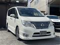 2015 Nissan Serena