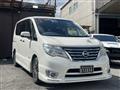 2015 Nissan Serena