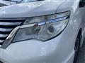 2015 Nissan Serena