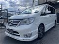 2015 Nissan Serena