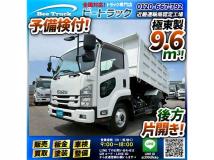 2020 Isuzu Isuzu Others