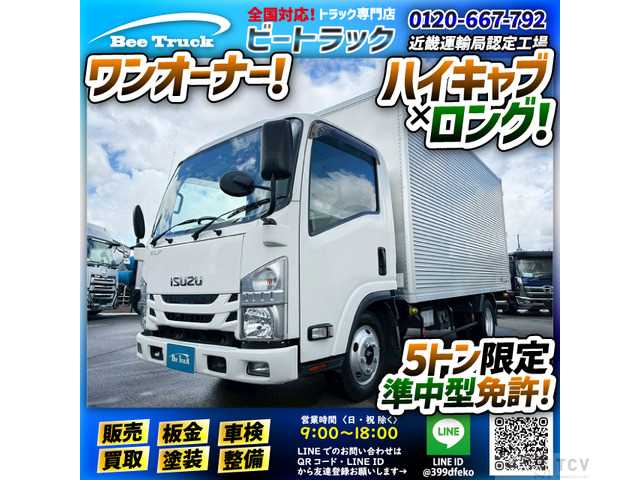 2018 Isuzu Isuzu Others