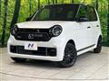2021 Honda N-ONE
