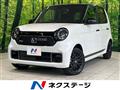 2021 Honda N-ONE